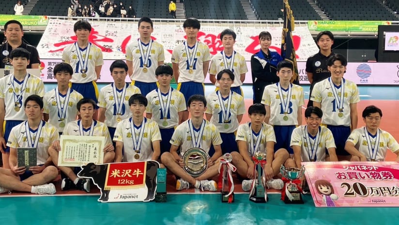 2023 boys’ Haruko champions Sundai Gakuen Tokyo (source: sundaigakuen.ac.jp)