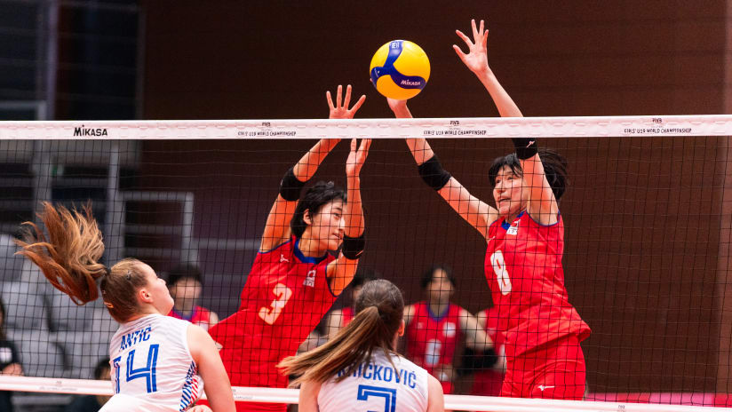 Serbia (SRB) vs. Japan (JPN) - Pool D #6187509