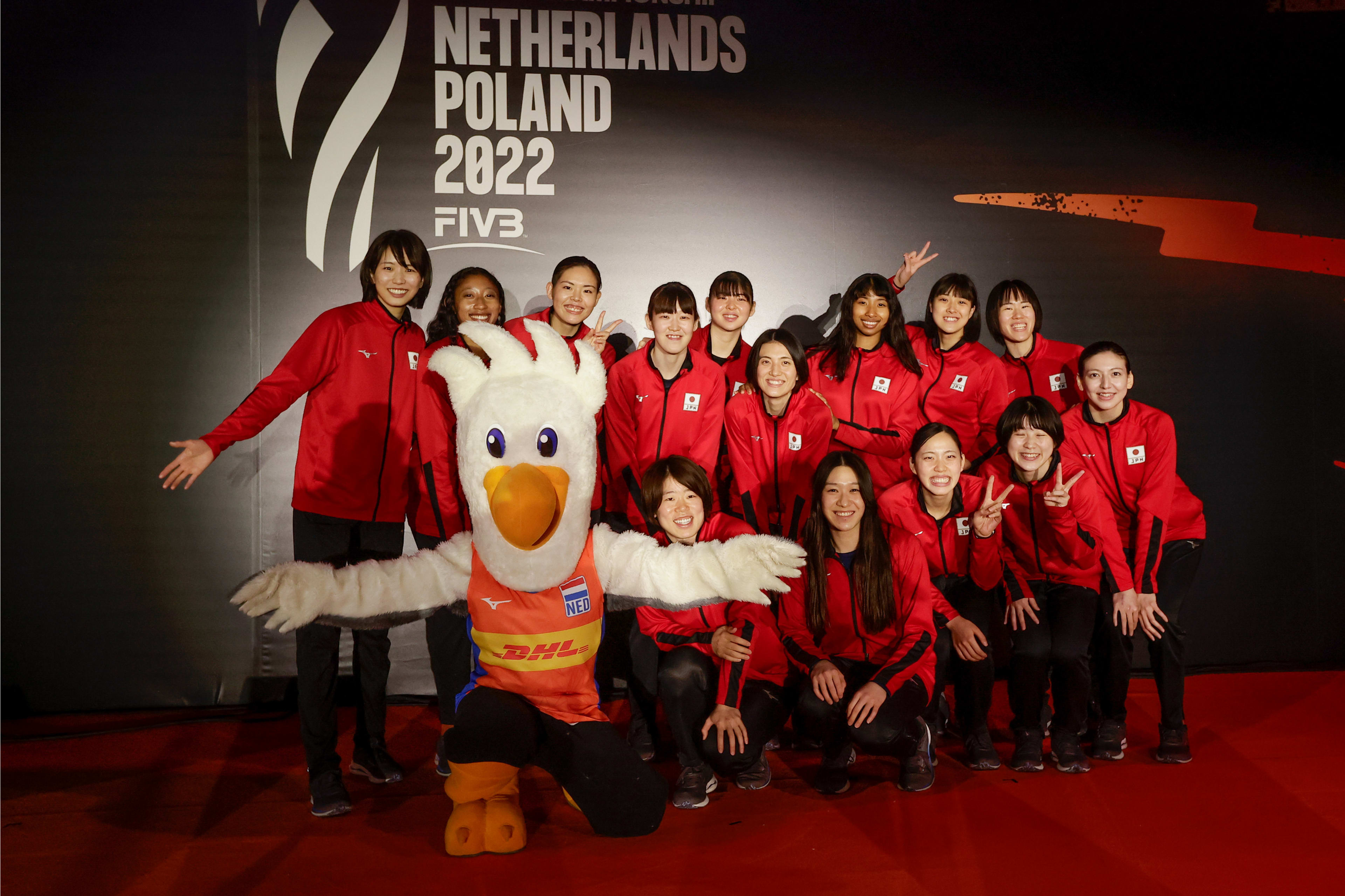 FIVB Women's World Championship Poland & Netherland 2022