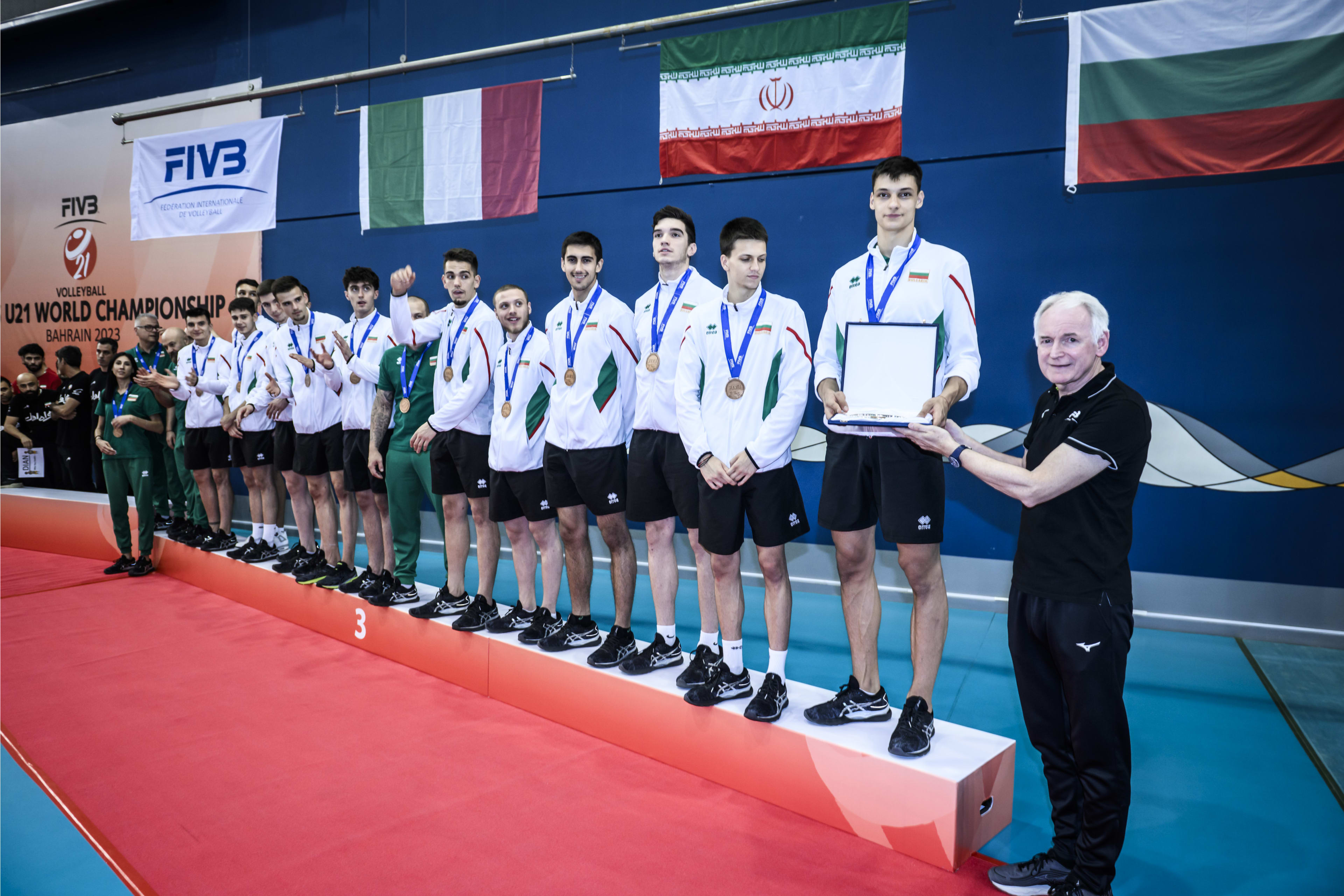 2023 FIVB Volleyball World U21 Men's Championship