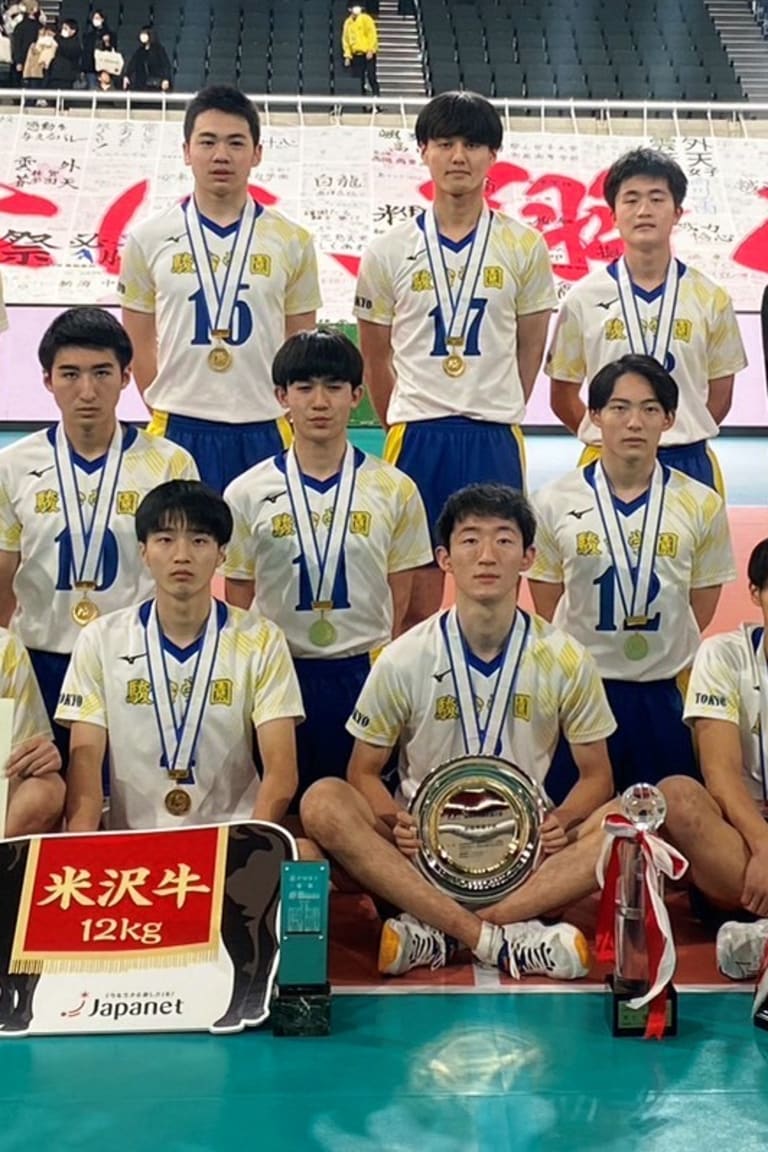 Sundai and Furukawa celebrate as Haruko champions