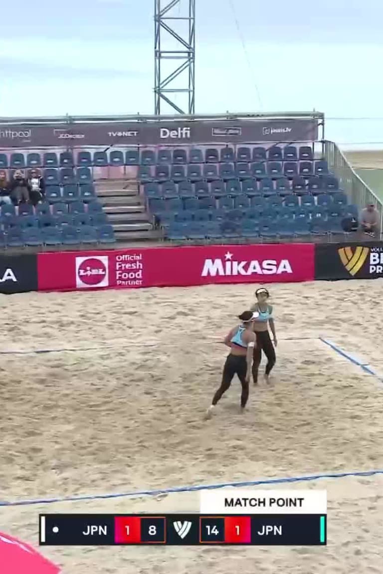 Akiko Hasegawa Top Plays vs. Ishii Mizoe_5853331