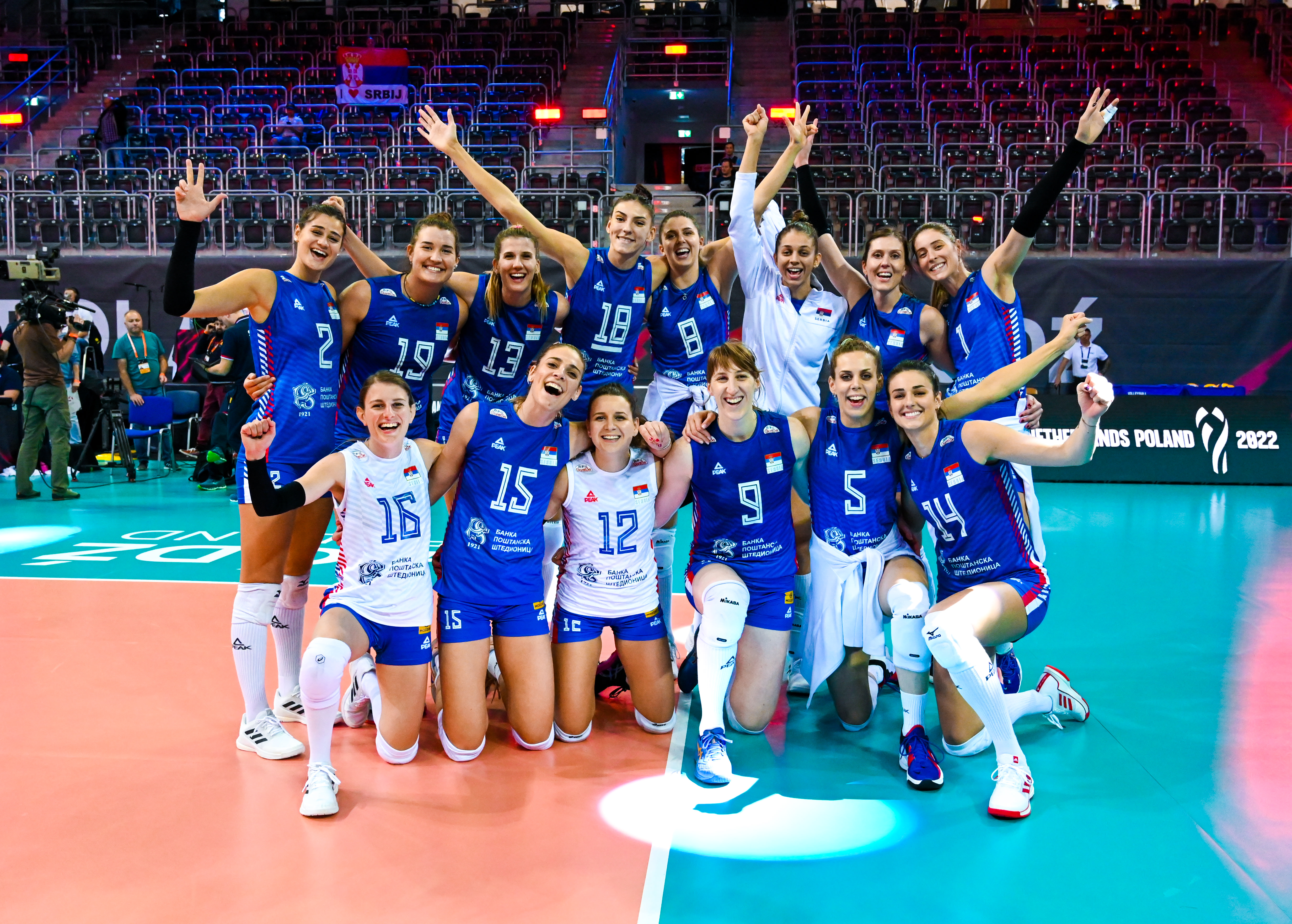 Волейбол женщины чемпионат италии 2023 2024. Сербская волейболистка Бошкович. Женская сборная Сербии волейбол.