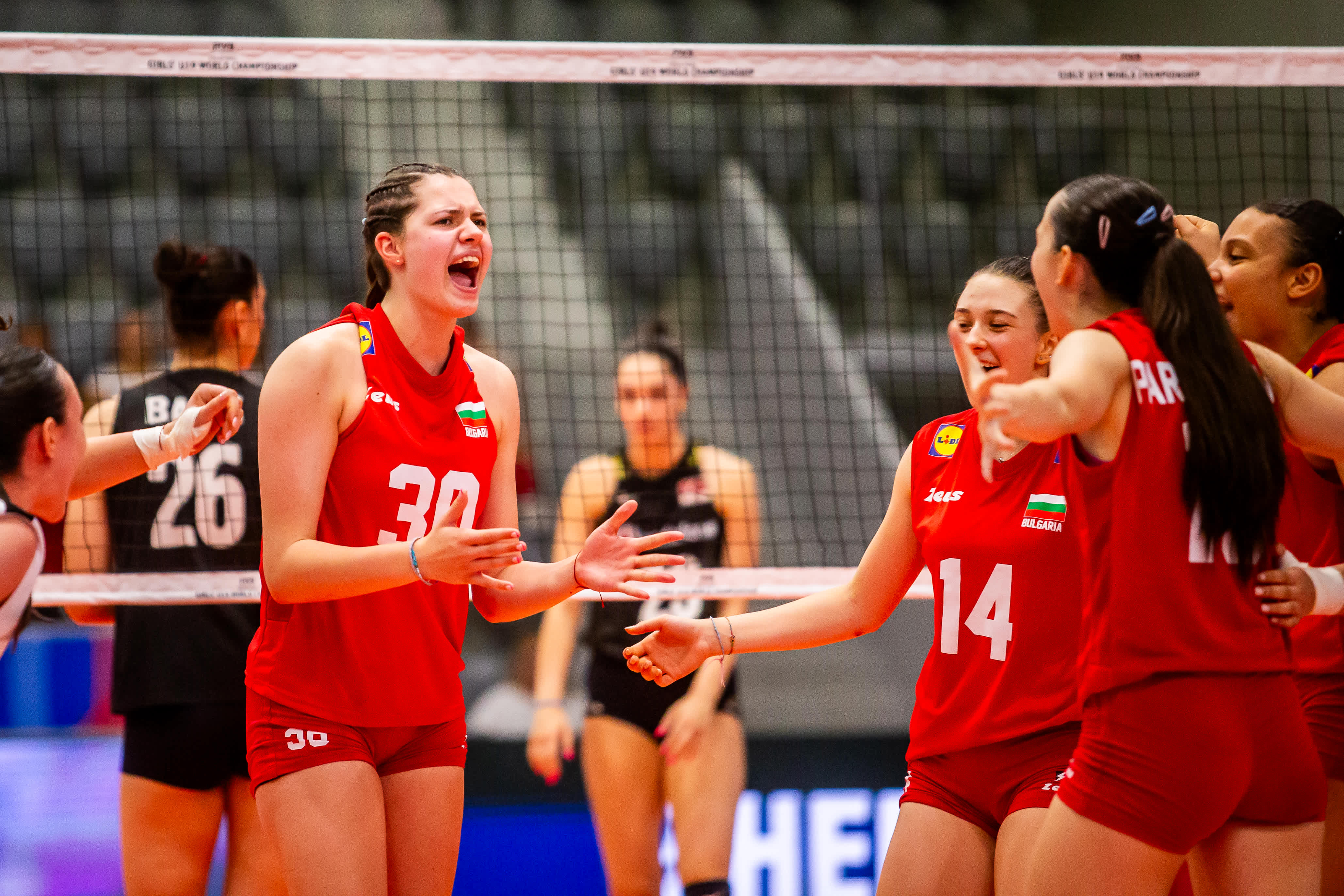 Darina Naneva at U19 World Championship