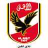 team name Al Ahly SC