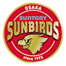 Volleyball team Suntory Sunbirds logo