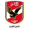 Volleyball team Al Ahly SC (EGY) logo