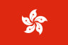 Bandeira da equipe de vôlei de praia Hong Kong, China
