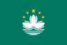 Bandeira da equipe de vôlei de praia Macao, China