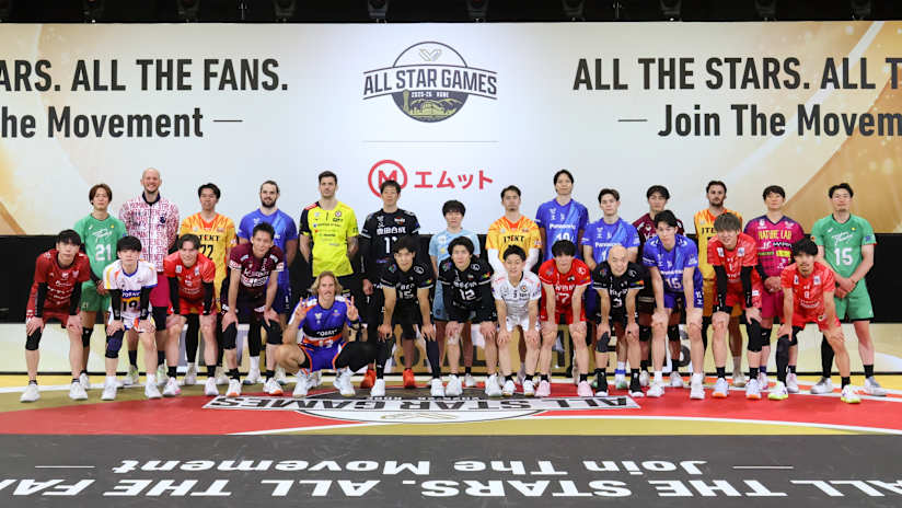 The stars of the men’s SV.League All-Star Game 2026