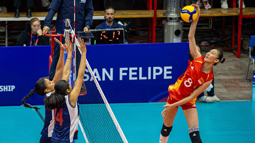 PERU VS CHINA-45