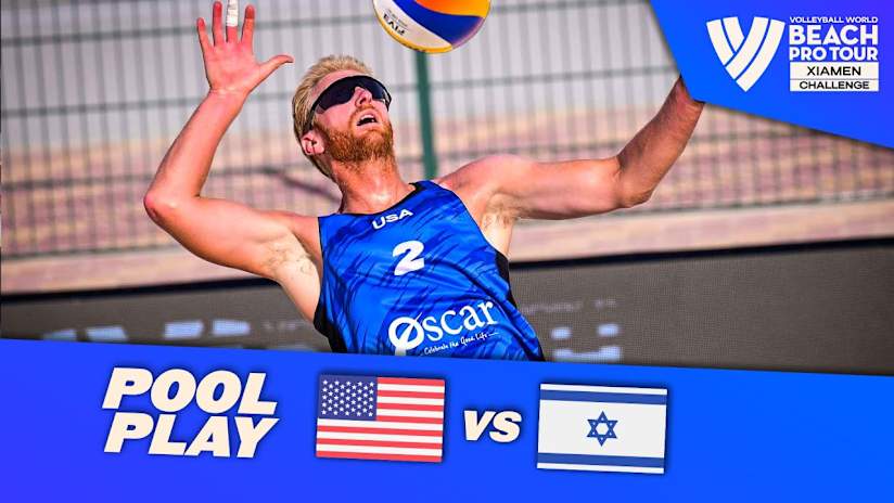 Evans/Budinger vs. Elazar/Cuzmiciov - Pool Play Highlights | Xiamen 2025 #BeachProTour