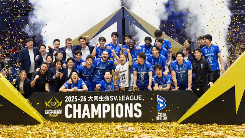 Osaka Bluteon (Photo source: @OSAKA__BLUTEON)