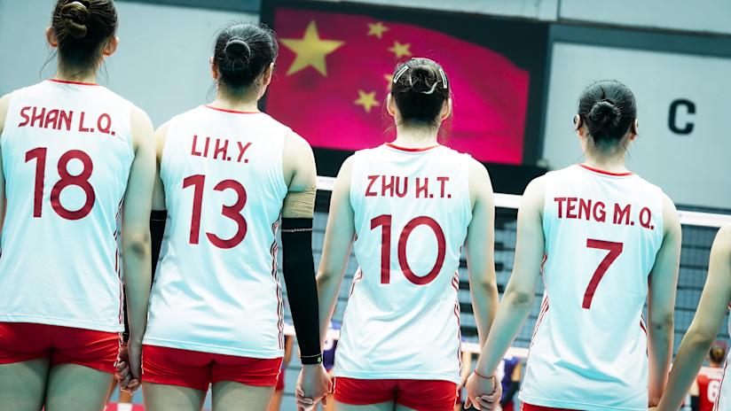 U21WCH_W_CHN_DOM_001
