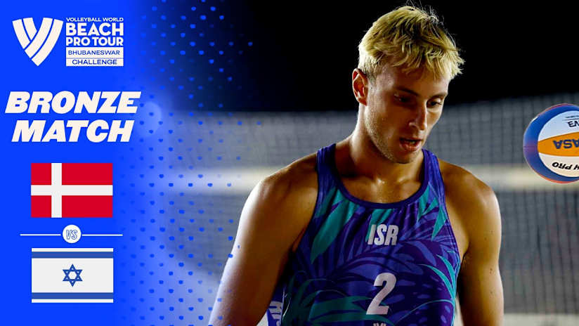 Bronze Match - Brinck/Houmann vs. Elazar/Cuzmiciov | Highlights | Bhubaneswar 2026 #BeachProTour