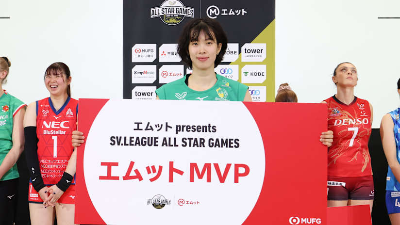 Tran Thi Tranh Thuy awarded as MVP of the women’s All-Star Game