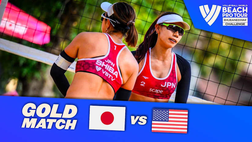 Gold Match - Shiba/Reika vs. Durish/Koenig | Highlights | Bhubaneswar 2026 #BeachProTour