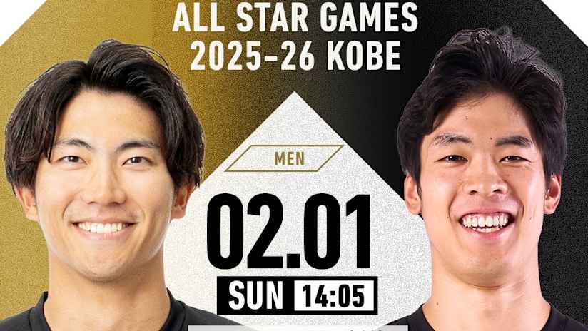 All Star Game Men Japan