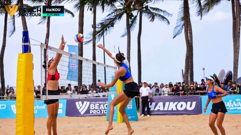 The 2026 Haikou Futures women’s final