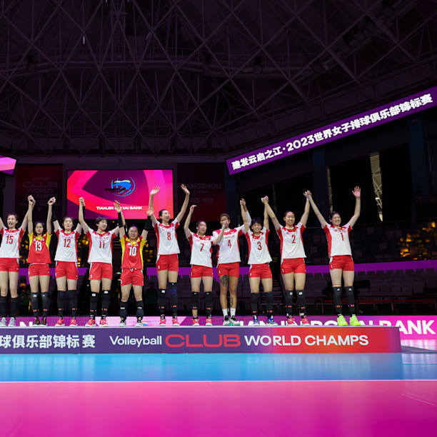 China set to host FIVB Women’s Club World Championship 2024 as qualified teams are also announced!