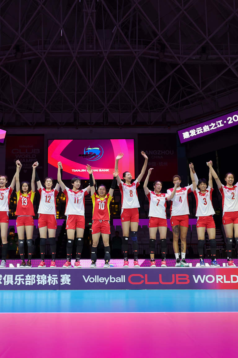 La Cina ospiterà il Campionato mondiale per club femminile FIVB 2024