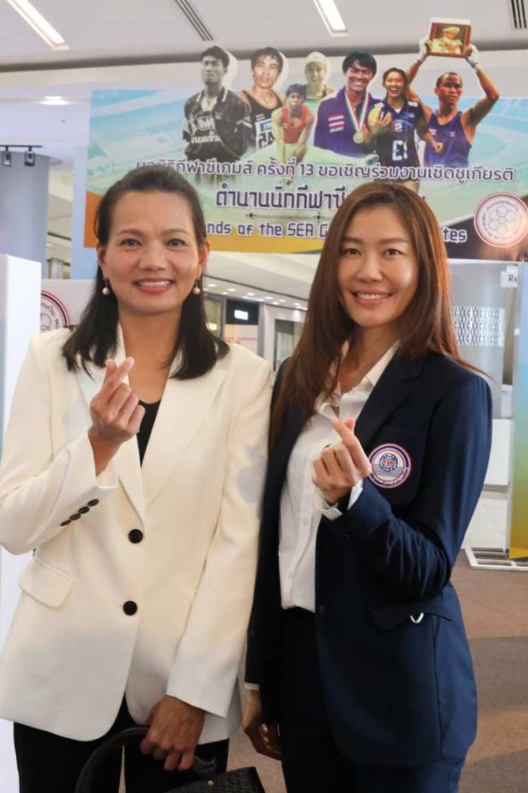 Thai setting legends Nootsara and Prim receive recognition