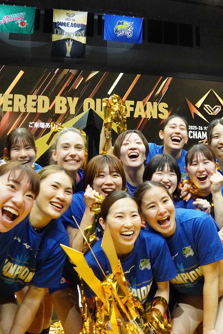 Saga Hisamitsu Springs return to the throne in Japan