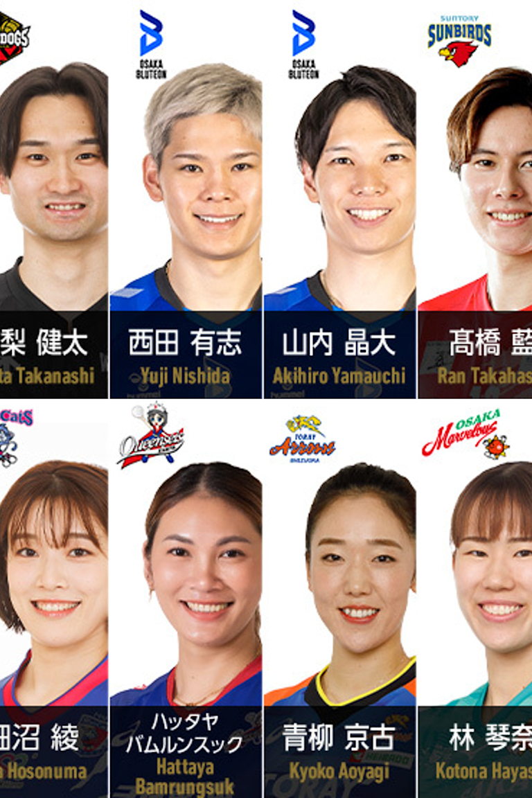 Volleyball World joins forces with SV.LEAGUE in multi-year strategic partnership