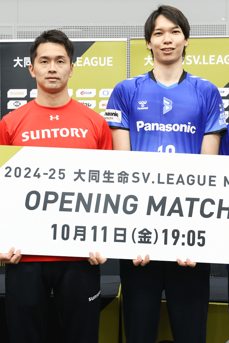 Men’s SV.League in Japan serves off on Friday! Watch it all on VBTV
