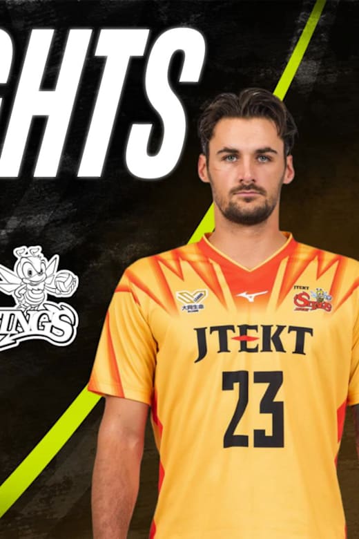 WOLFDOGS NAGOYA vs. JTEKT STINGS AICHI - Match Highlights