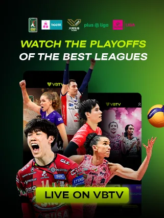 image: Playoff banner leagues 2025