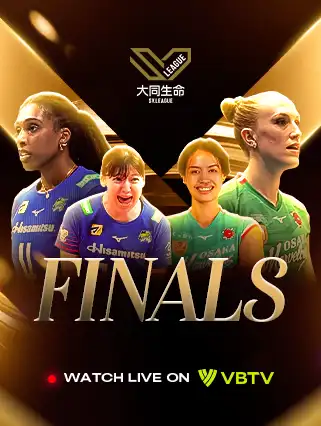 image: SV WOmen Promo Finals 2026
