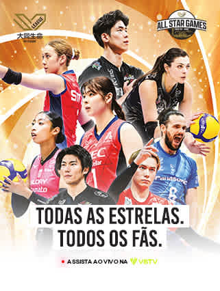 image: Three professional volleyball players and elite volleyball league logos