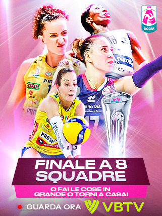 image: LVF Promo 2026