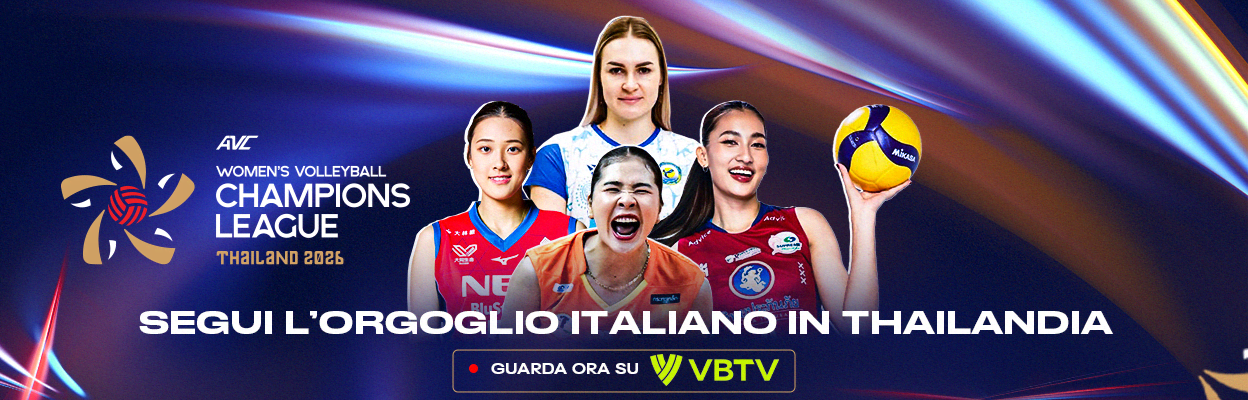 image: AVC Women Promo Banner 2026