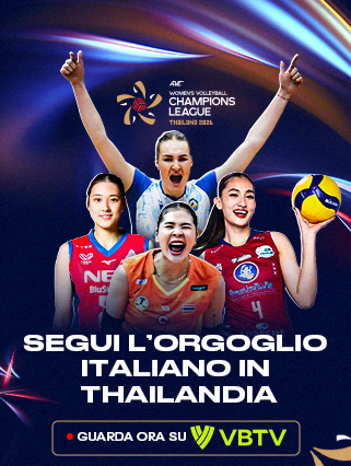 image: AVC Women Promo Banner 2026