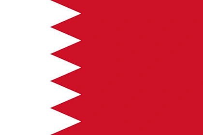 image: Bandeira da equipe de vôlei Bahrain